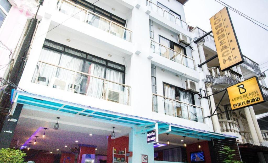 Long Beach Hotel Patong Exterior foto